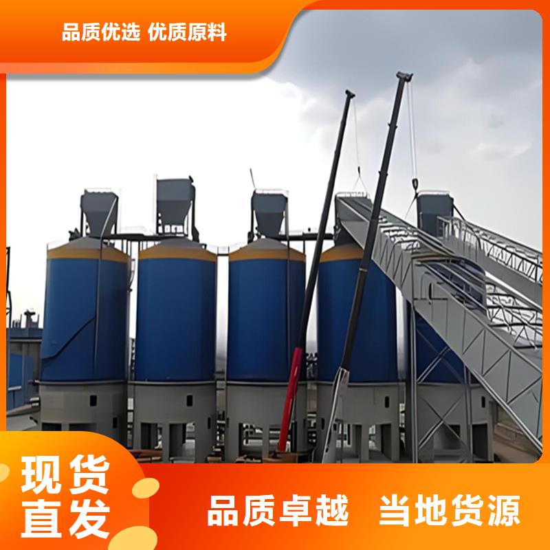 找装配式粮仓钢板仓存储仓-实体厂家可定制