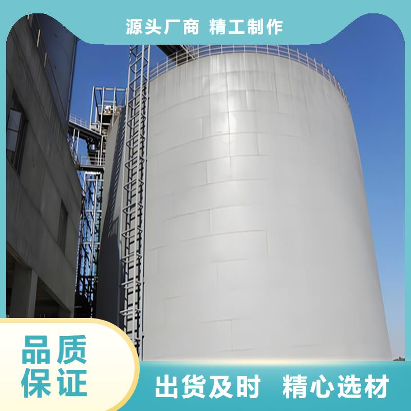 定制螺旋卷板库的当地厂家