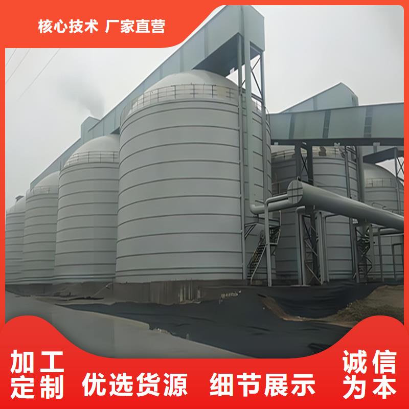 平底钢板仓供货速度快