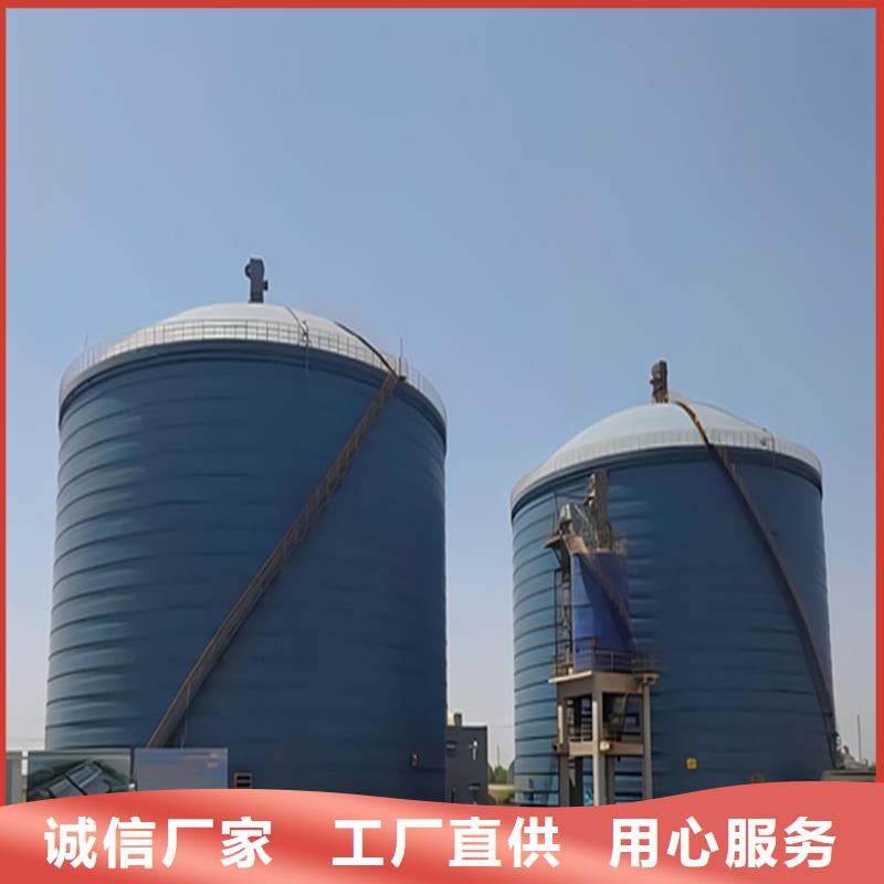 20000吨钢板仓、20000吨钢板仓生产厂家
