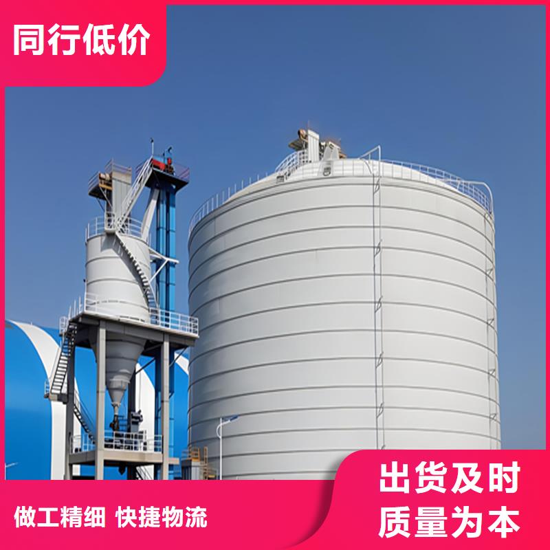 定制镀锌装配式粮食仓的厂家