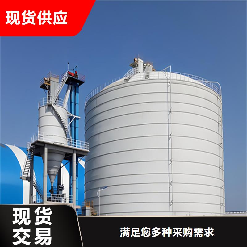 供应批发螺旋式钢板仓（利浦仓）-靠谱