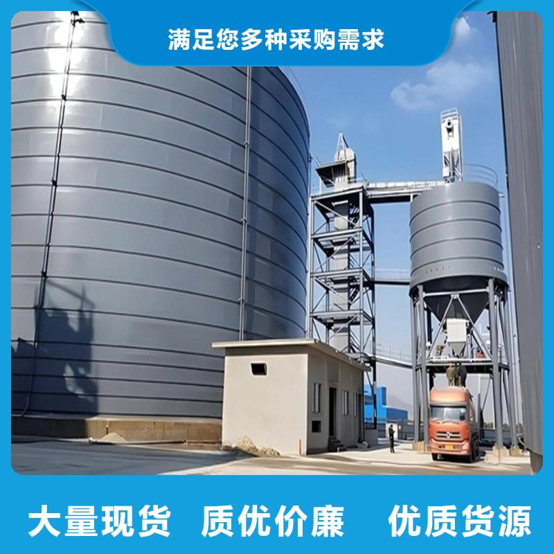 稻谷装配式钢板仓_来电咨询