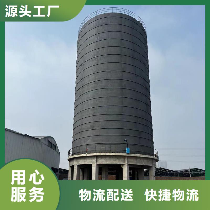 螺旋式钢板仓（利浦仓）广受好评