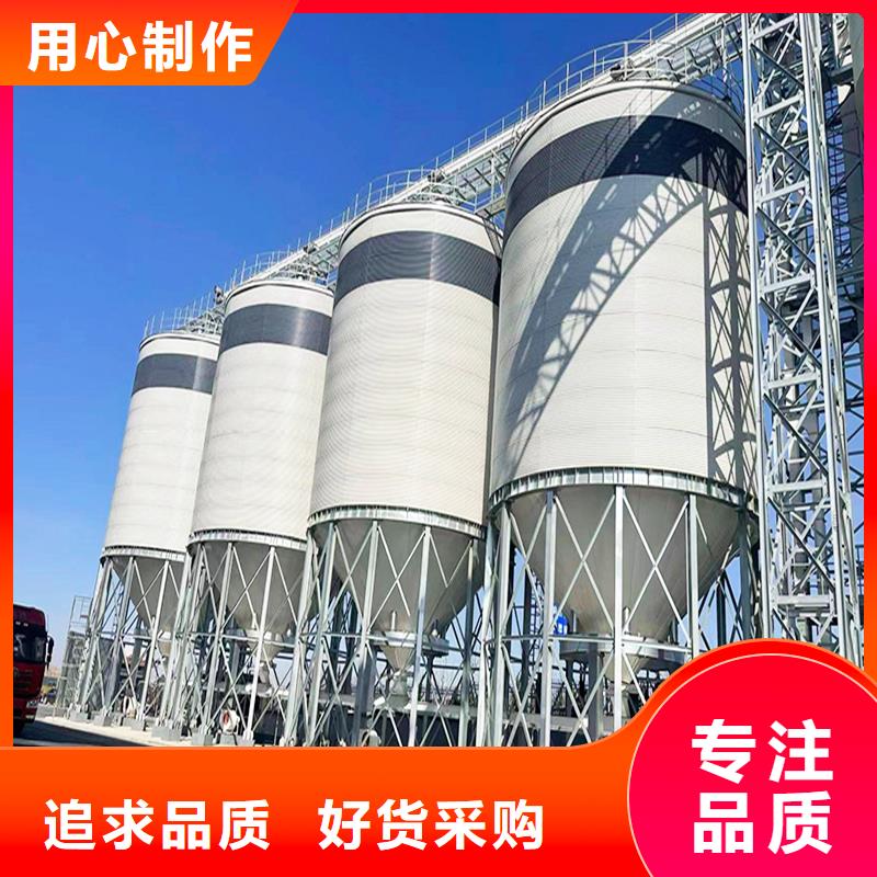 卖螺旋仓的公司