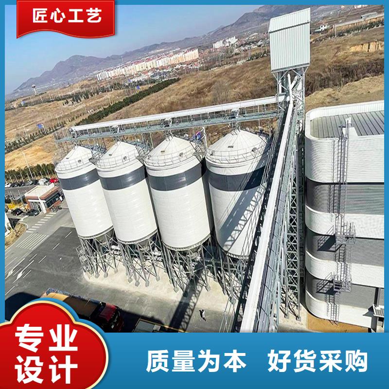 骨料仓可按需定制
