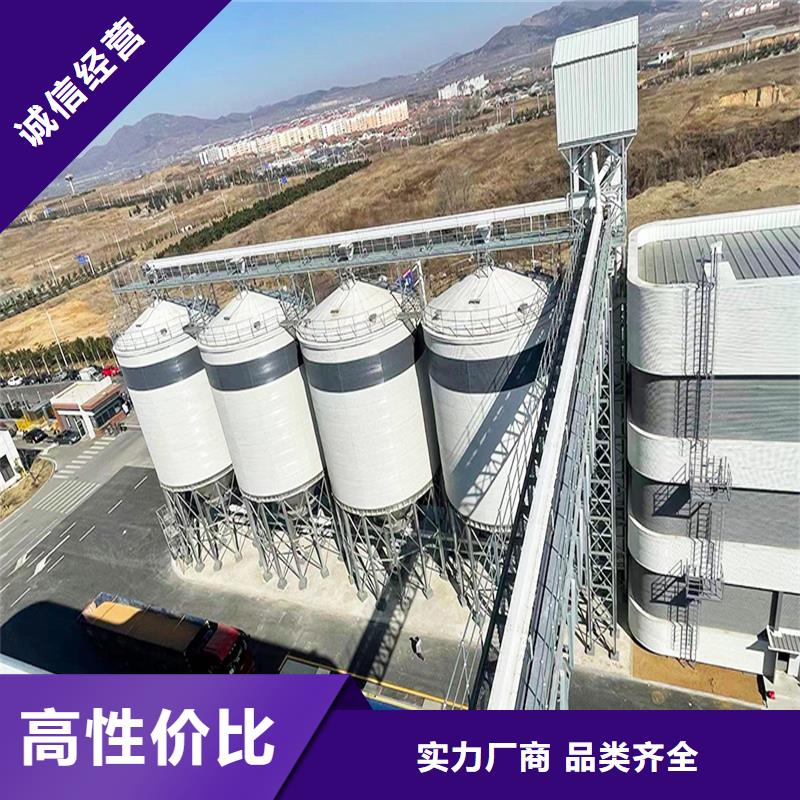 大型钢板库以诚为本