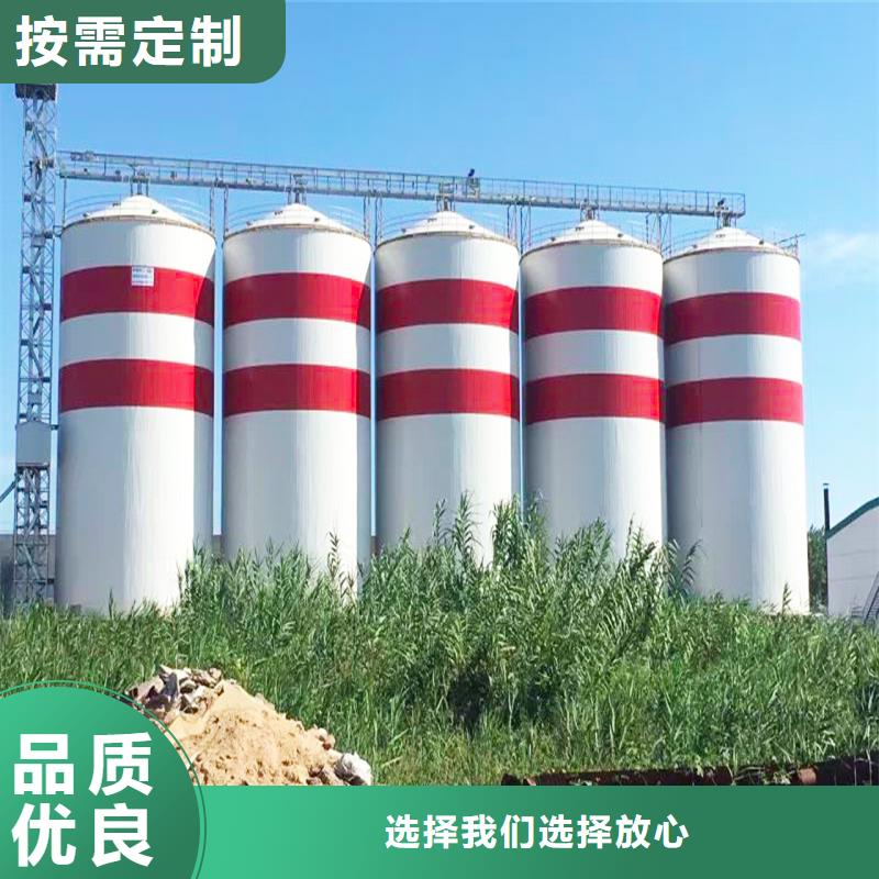 农作物风干仓质高价优