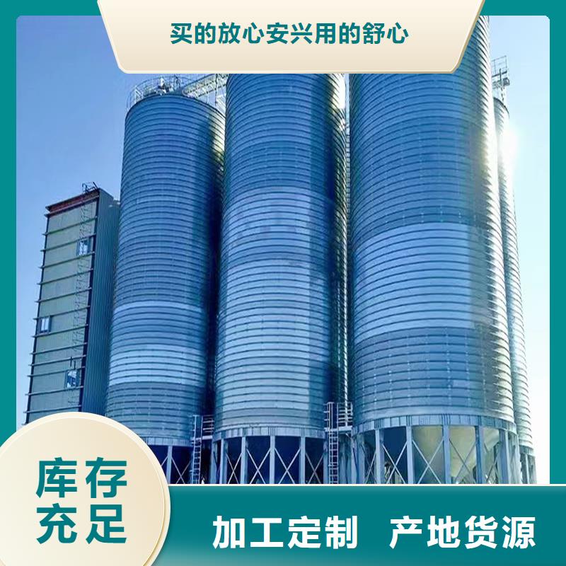 值得信赖的螺旋钢板库批发商