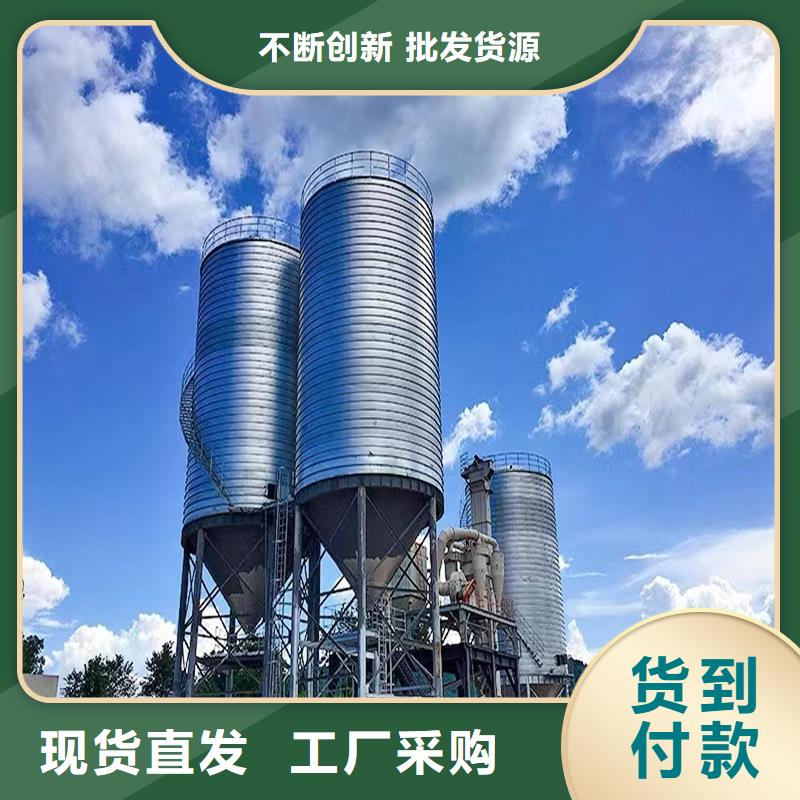 稻谷装配式钢板仓_来电咨询