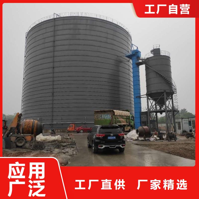 装配式粮食镀锌钢板仓建设-视频-锡林郭勒|呼和浩特|包头|兴安|乌兰察布|呼伦贝尔|阿拉善裕盛装配式粮食镀锌钢板仓建设_ 裕盛钢板仓(鄂尔多斯市分公司)