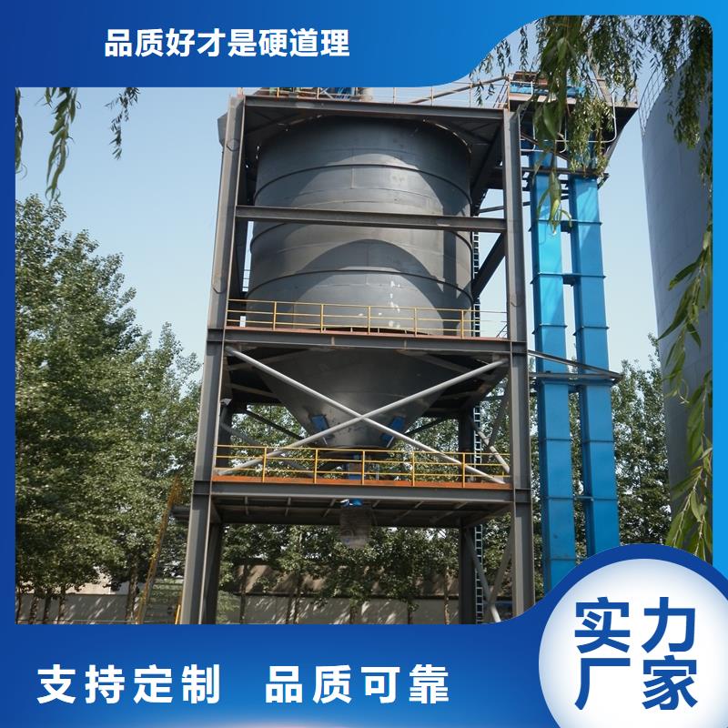 服务周到的装配式钢板仓存储仓销售厂家