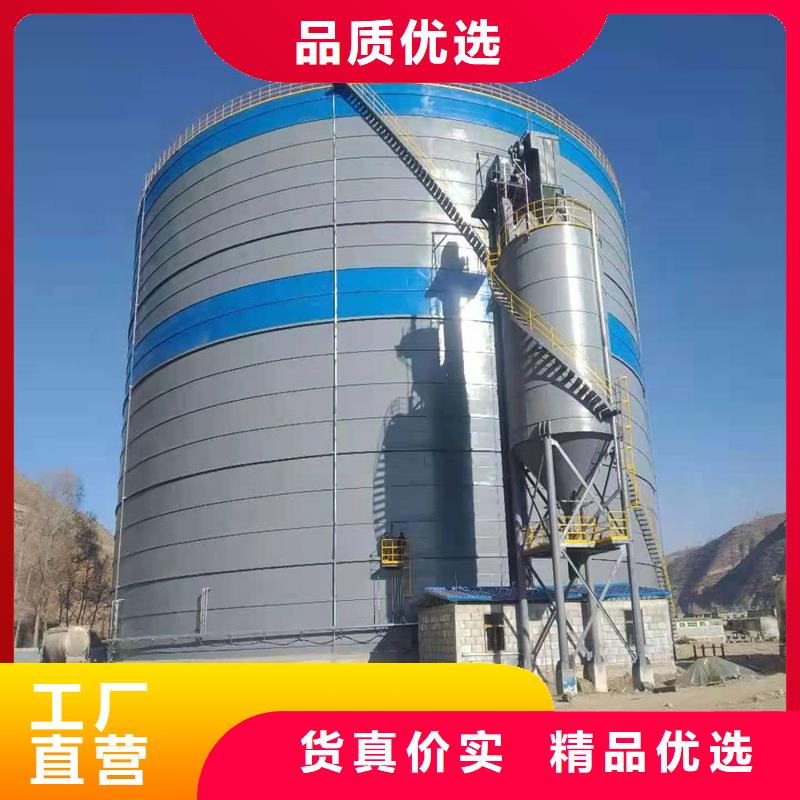 供应批发高架钢板仓厂家
