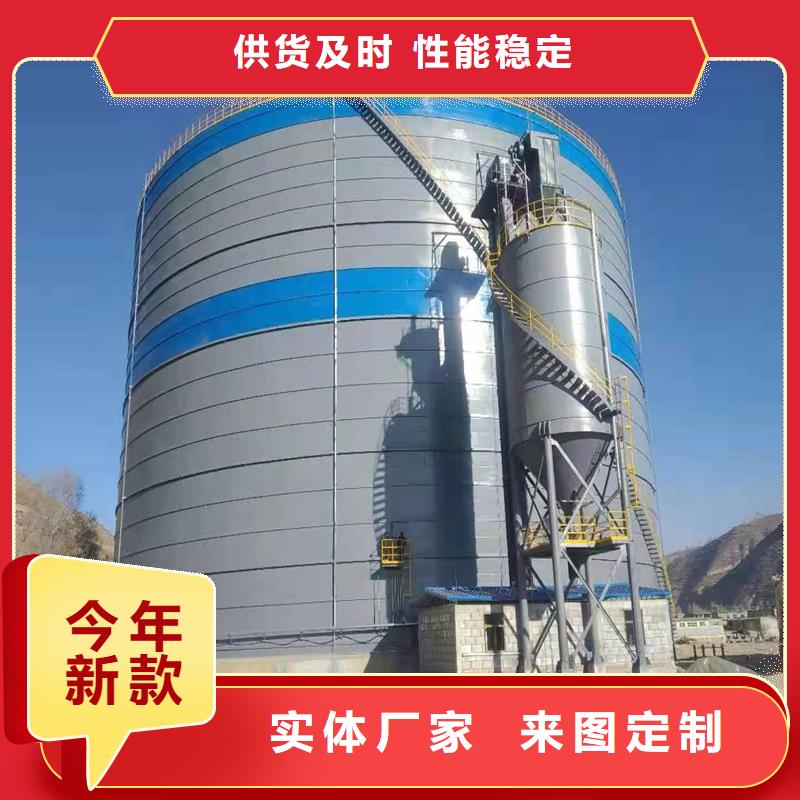 粉煤灰钢板库厂家优势