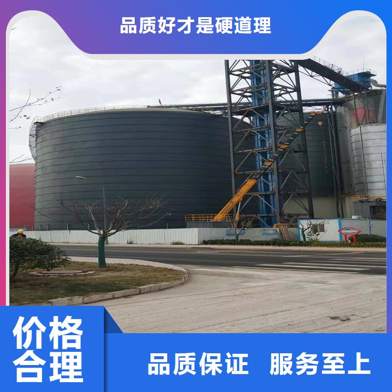 石油焦钢板仓批发厂家