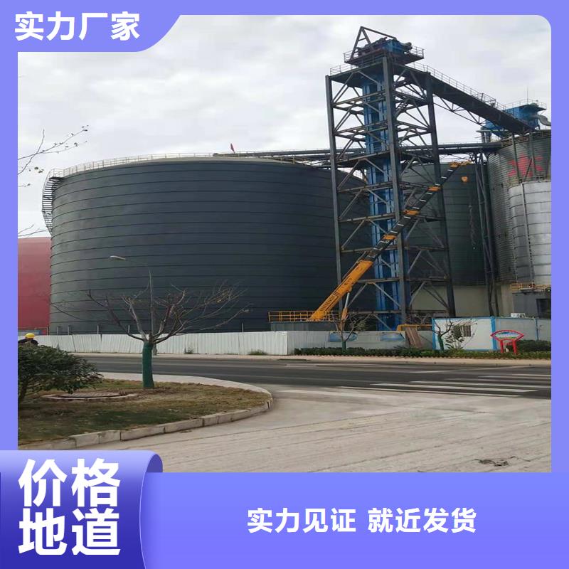 煤仓钢板仓可来电定制-质量可靠