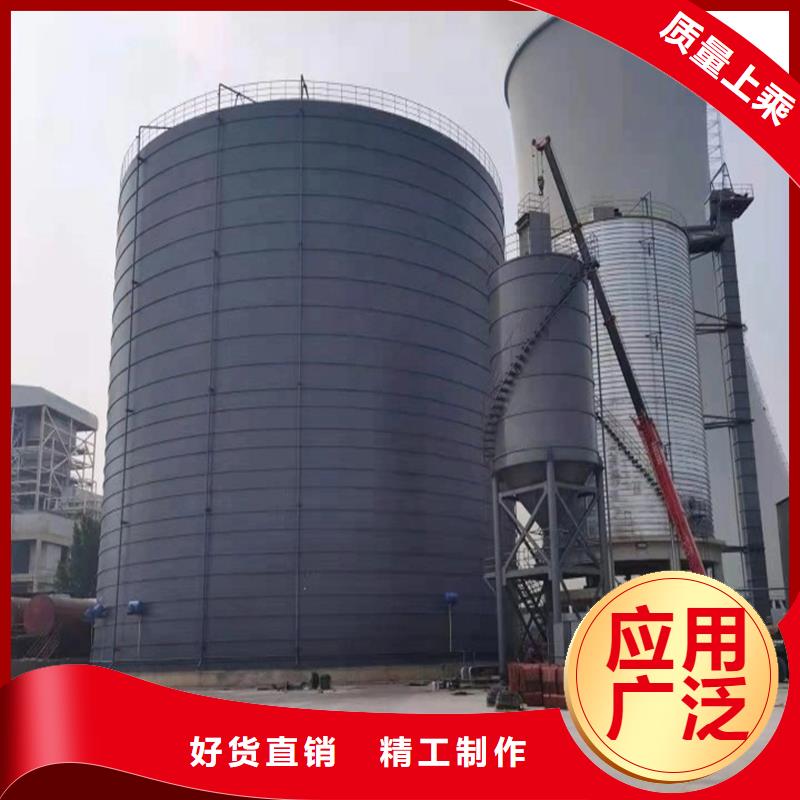 坐地钢板仓大量供应厂家