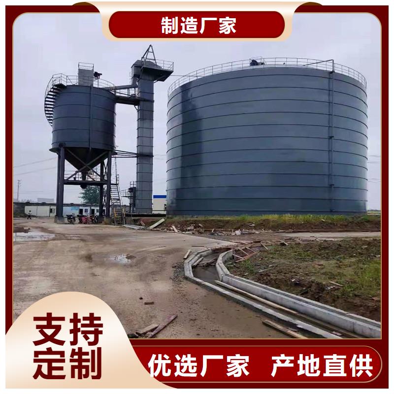 规格全的粉煤钢板仓厂家