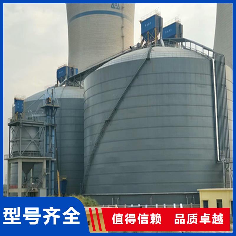 5000吨钢板仓、5000吨钢板仓厂家直销-库存充足