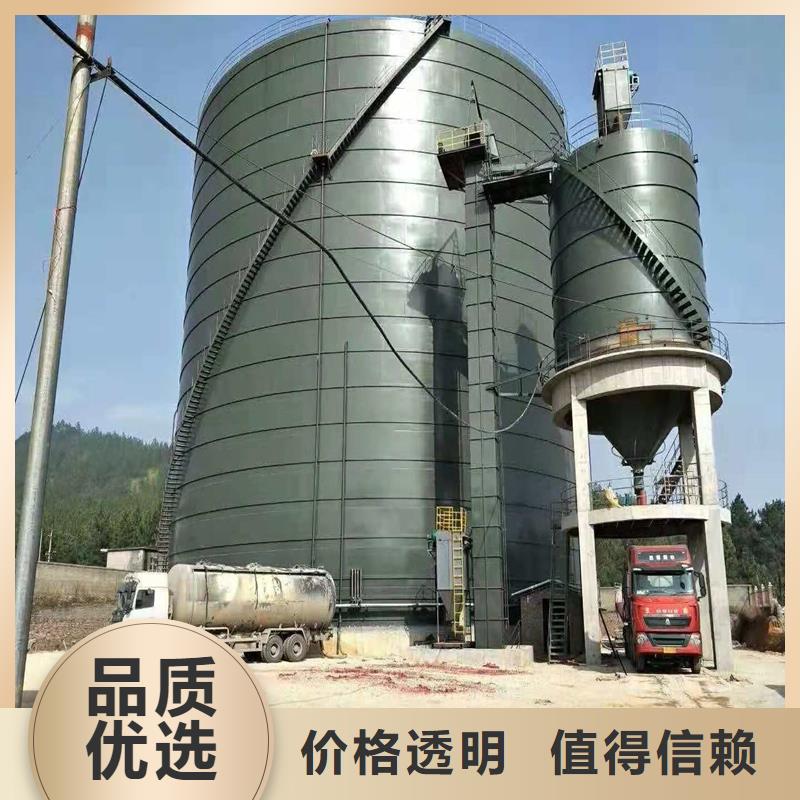 矿粉库-矿粉库量大从优