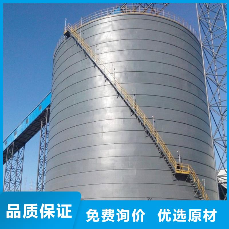 甄选：钢板仓环保标准供货商
