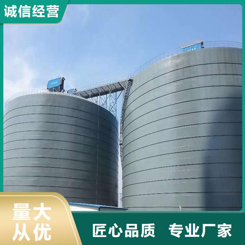 诚信的散装钢板仓厂家