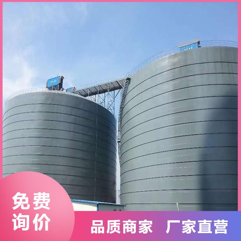 钢板仓企业现货促销