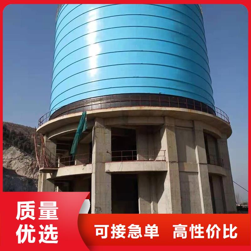 钢板仓【水泥钢板仓】支持定制