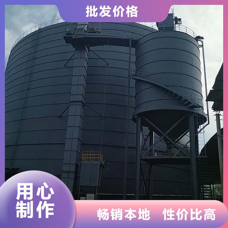 10万吨钢板仓厂家已认证