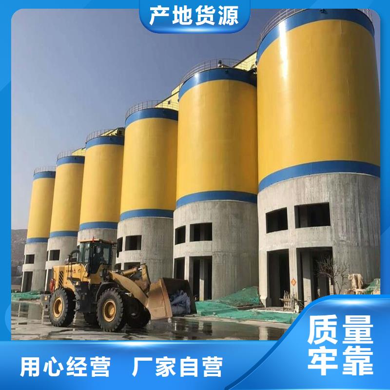 钢板仓价格价格合理