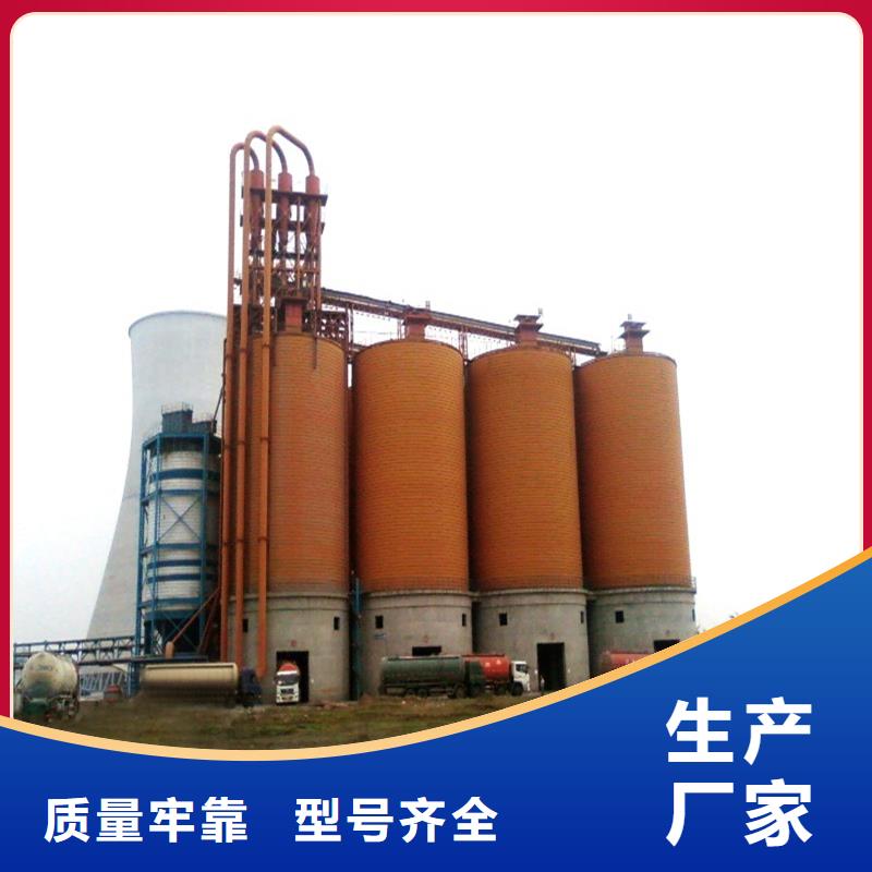 大型钢板仓批发零售