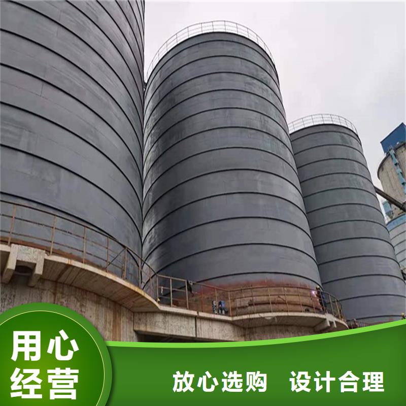 螺旋卷板仓总部