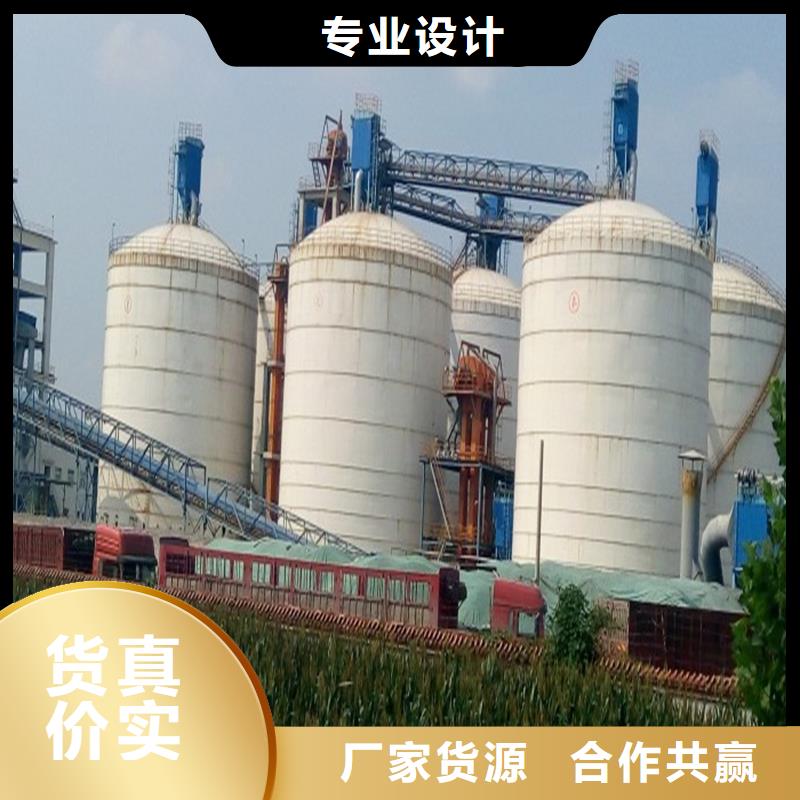 焦炭钢板仓、焦炭钢板仓厂家直销