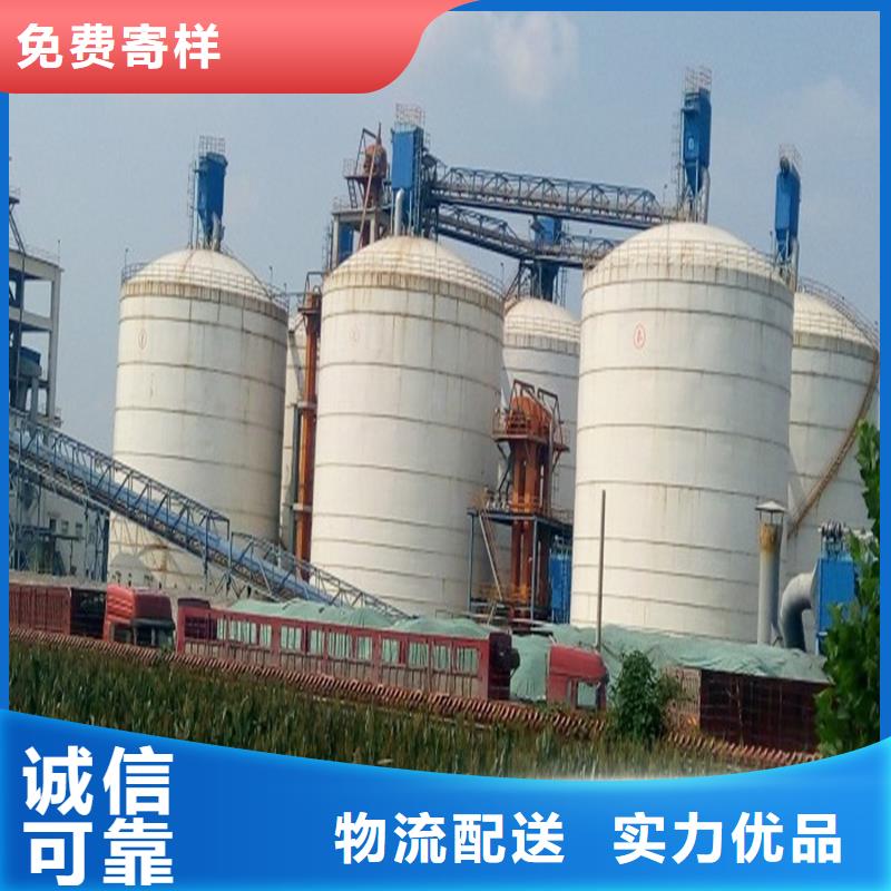 矿粉库制造厂商