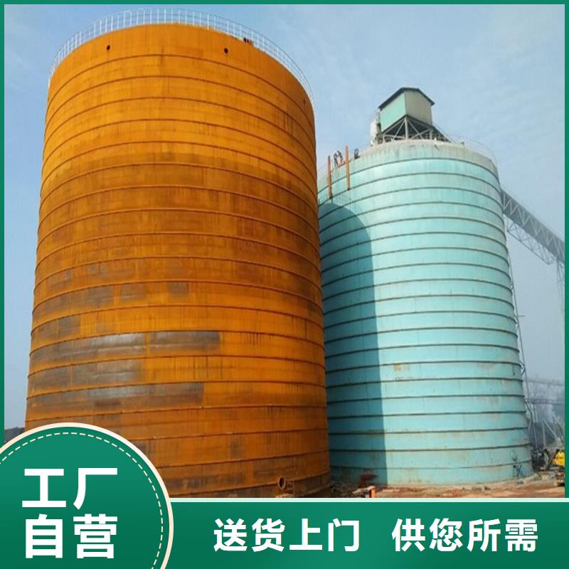 买石油焦钢板仓必看-图文介绍