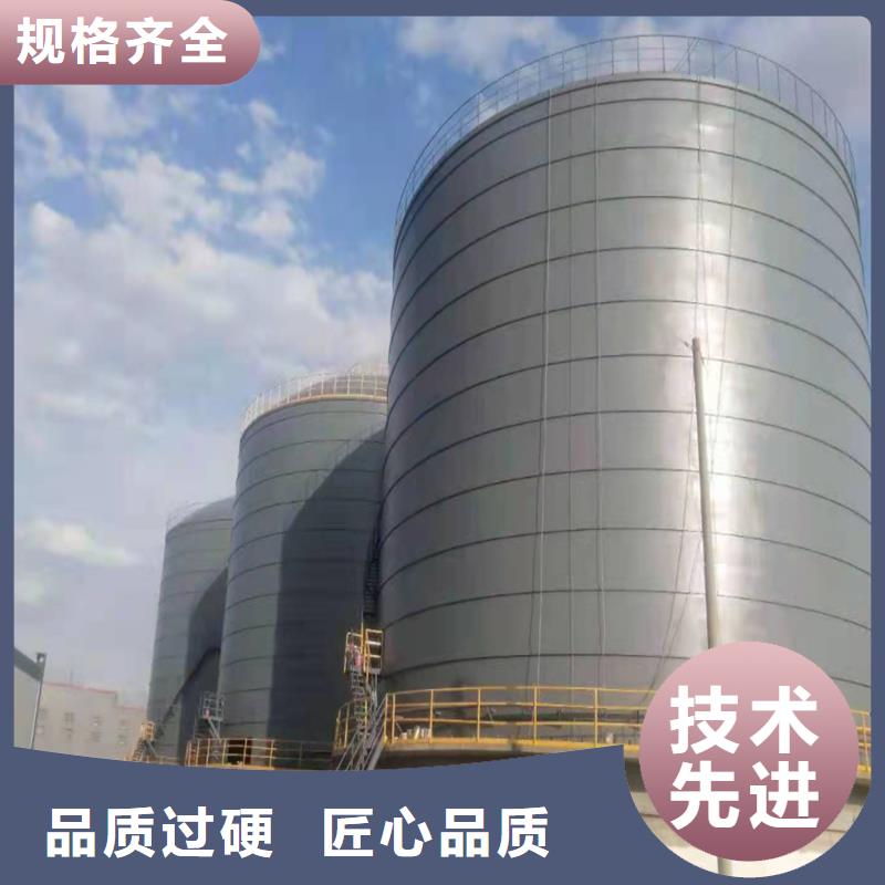 值得信赖的石油焦钢板仓