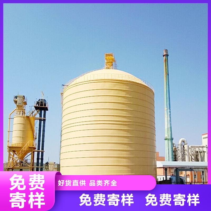大型粉煤灰钢板仓在哪里买