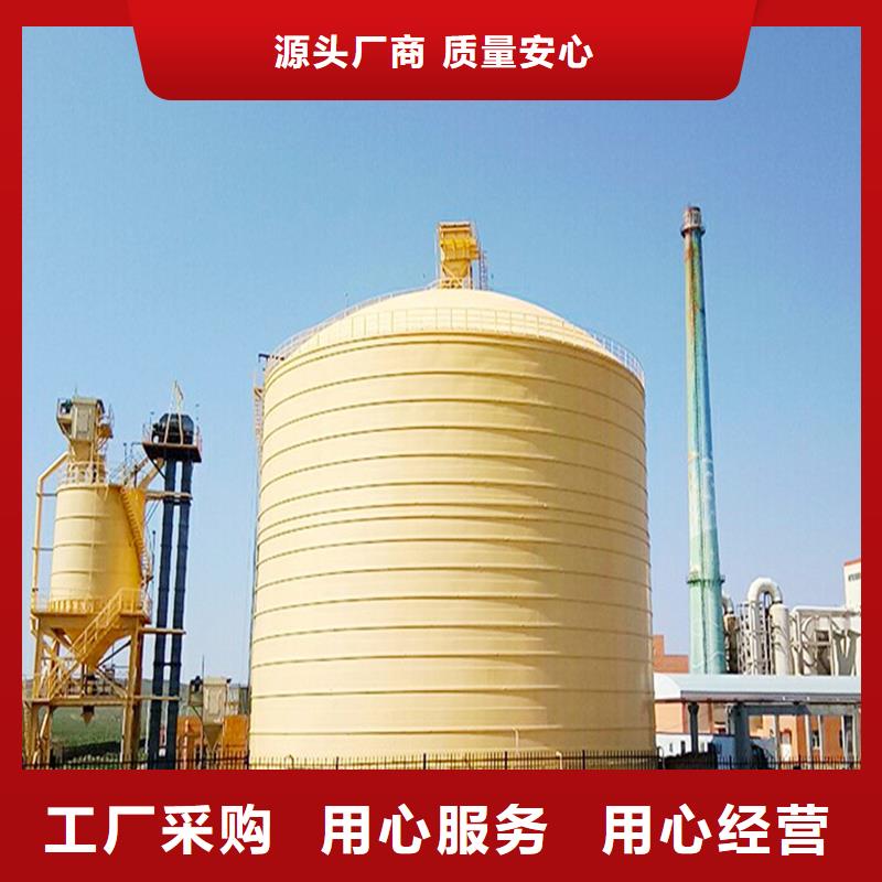 买玉米储存罐必看-来电咨询