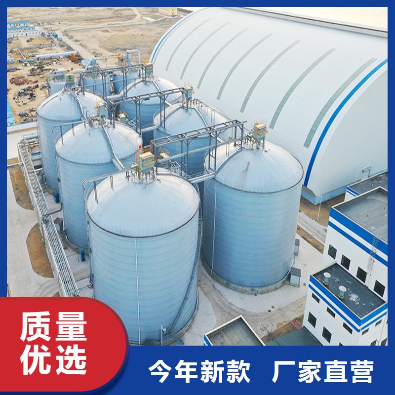 粉煤灰钢板仓库材质