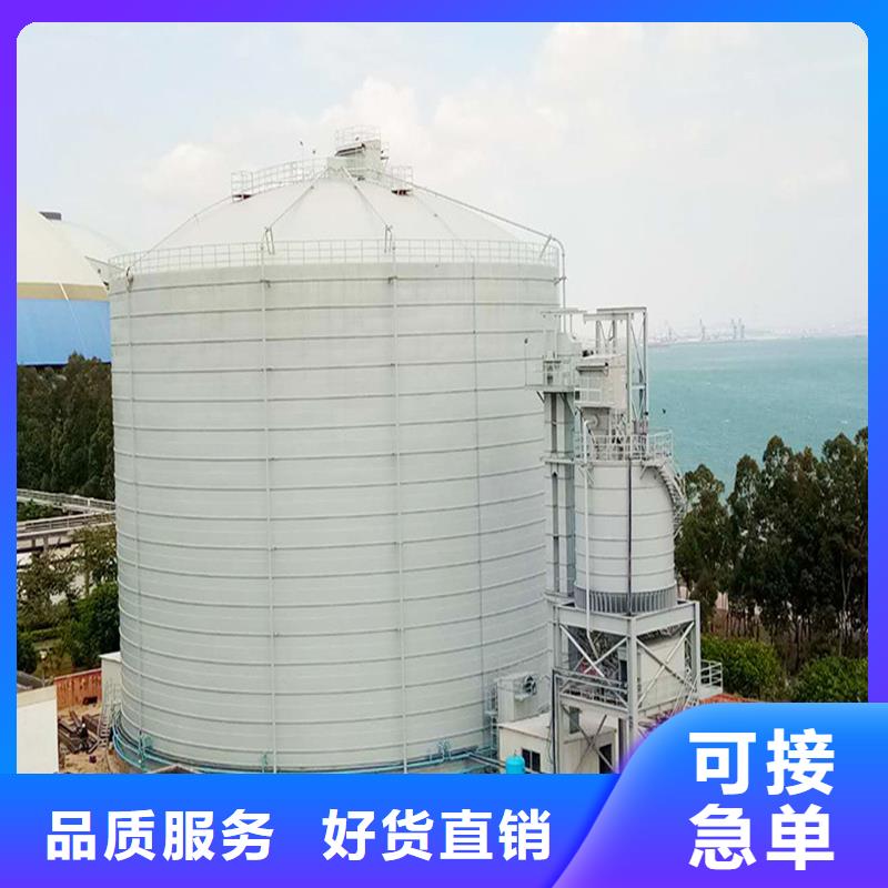 50000吨钢板仓质高价优