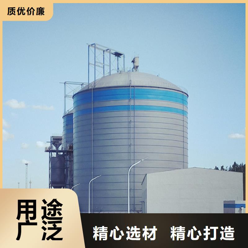 水泥仓-货到付款