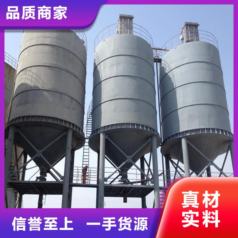 靠谱的水泥仓批发商