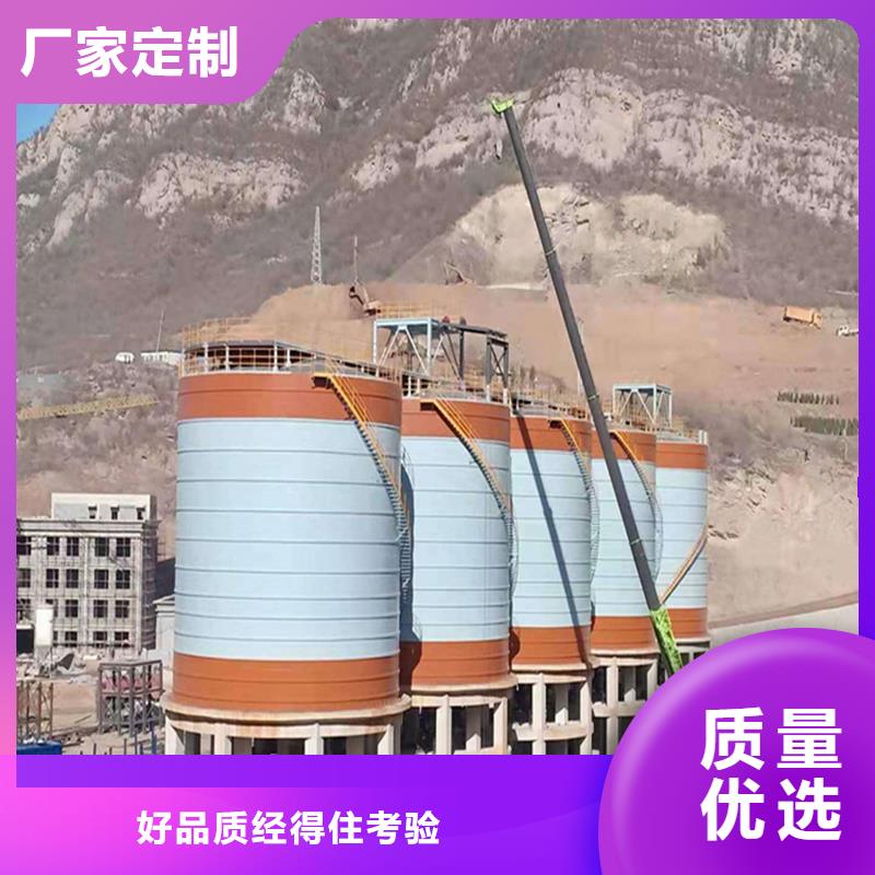 常年供应螺旋式钢板仓（利浦仓）-优质