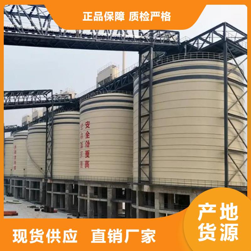 砂石骨料钢板仓发货及时