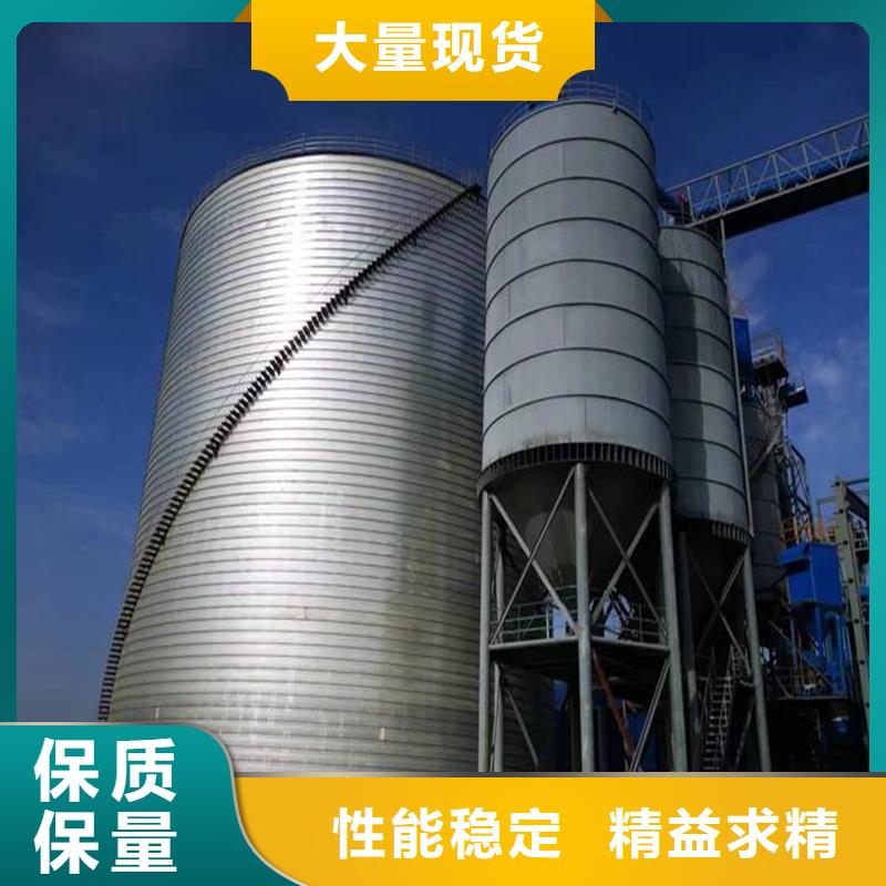 省心：玉米立筒仓生产厂家