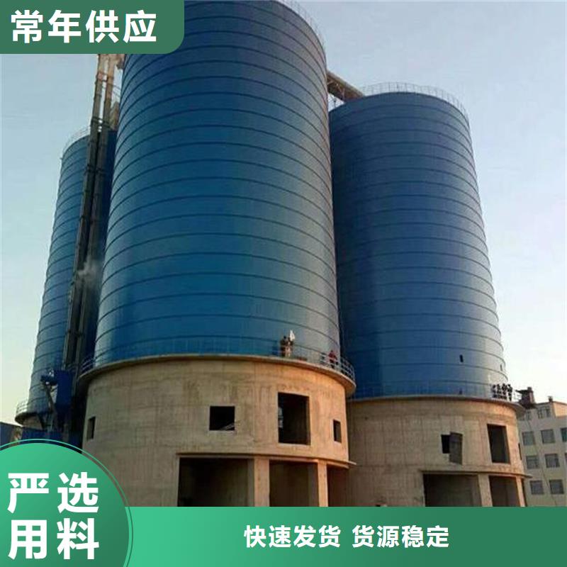 甄选：钢板仓环保标准供货商