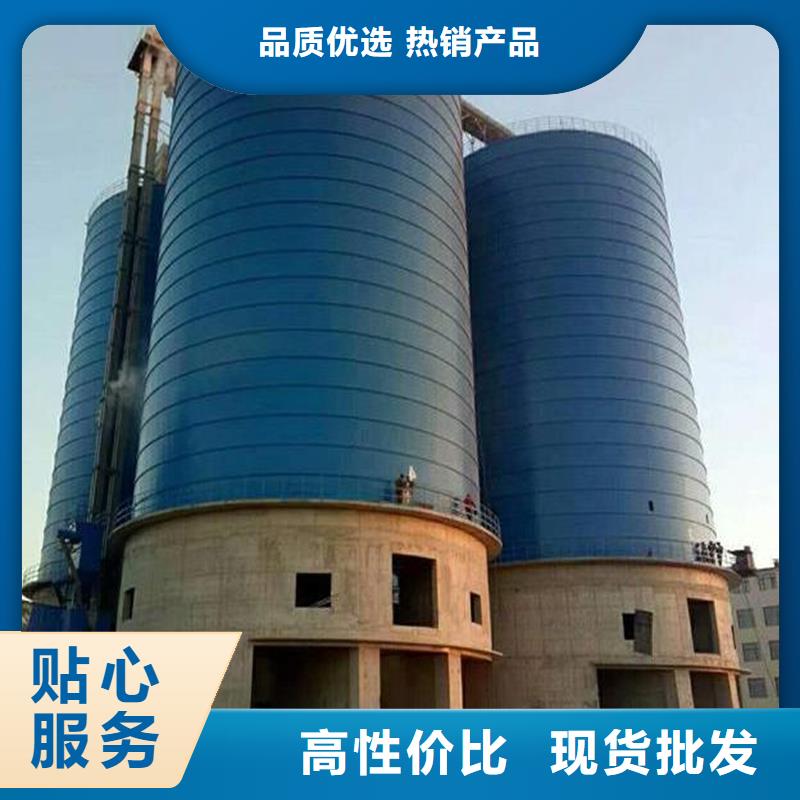 性价比高的锥底钢板仓基地