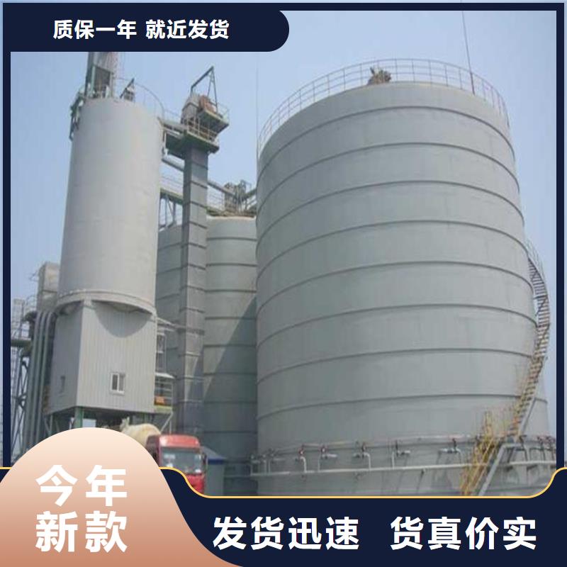优惠的大型钢板仓厂家