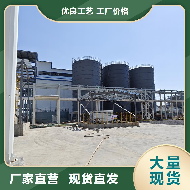 生产小型钢板仓的基地
