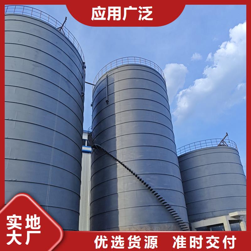 找焦炭钢板仓厂家选裕盛钢板仓有限公司